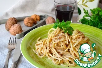 Рецепт: Спагетти в ореховом соусе