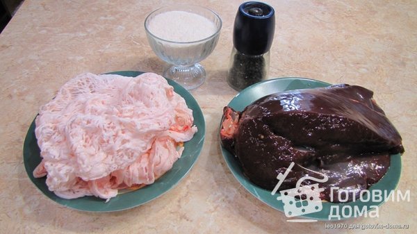Шашлык из говяжьей печени в жировой сетке фото к рецепту 1