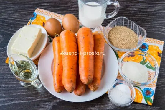 ингредиенты для котлет из моркови
