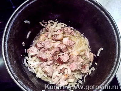 Соус из мяса с картофелем (суп кавардак, жаркоп), Шаг 02