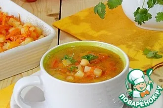 Рецепт: Суп с печеными овощами и нутом
