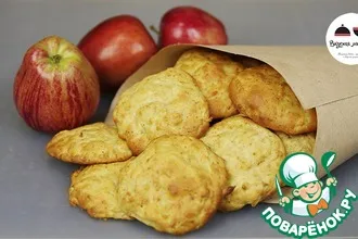 Песочное печенье с яблоками - фото шаг 2