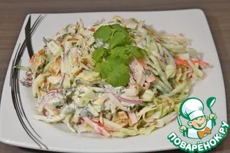 Рецепт: Салат с крабовыми палочками и сулугуни