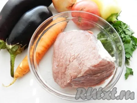 Ингредиенты для приготовления баклажанов с мясом и овощами