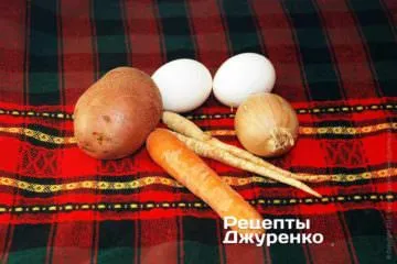 Картофель, корни, яйца.