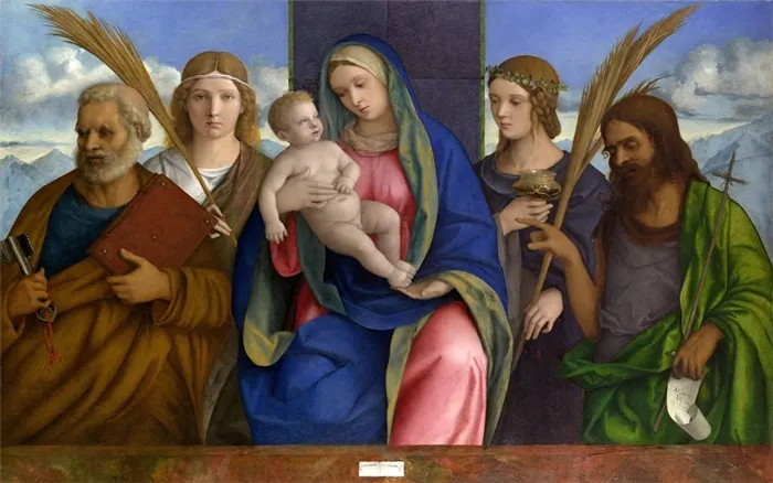 Мадонна с младенцем и святыми фото