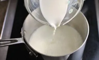 молоко кастрюля