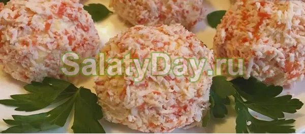 Оригинальная закуска «Рафаэлло» - сырные шарики с крабовыми палочками и оливками