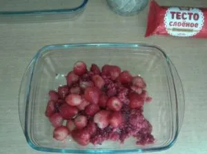 Готовят ягоды