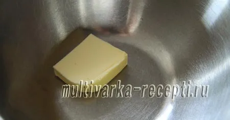 Масло заранее достаем из холодильника