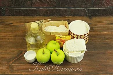 Ингредиенты для творожного печенья с яблоками