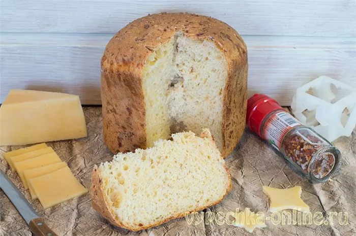 Вкусный хлеб в хлебопечке рецепт простой и вкусный с сыром (сырный)