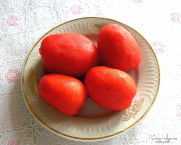 помидоры без кожицы