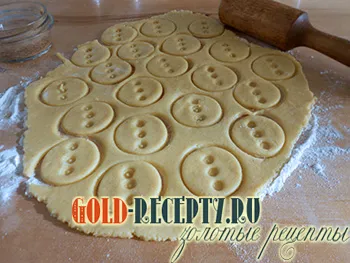 печенье на желтках рецепт