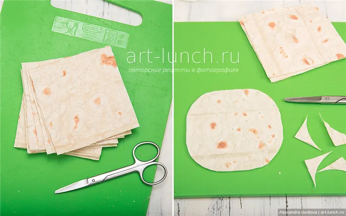 Как сделать тарталетки из лаваша - пошаговый рецепт с фото