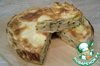 Рецепт: Пирог из лаваша с сыром и зеленью