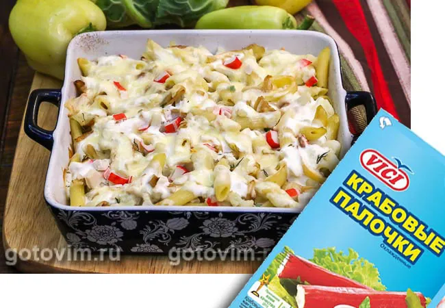 Макаронная запеканка с овощами, сыром и крабовыми палочками VIČI. Фотография рецепта
