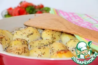 Рецепт: Картофель с рыбой в йогуртовом соусе