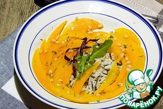 Рецепт: Салат из запеченных перцев с кедровыми орехами и рисом