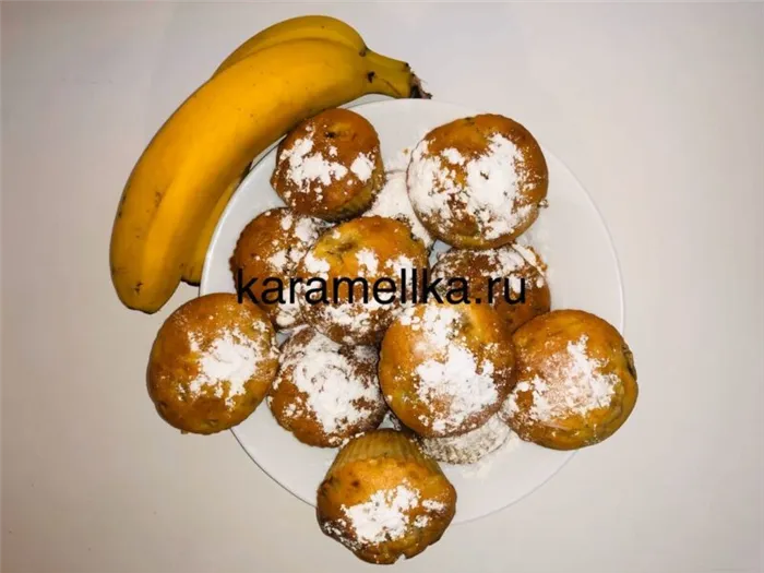 Кексы с бананом в силиконовых формочках (простой рецепт) этап 23