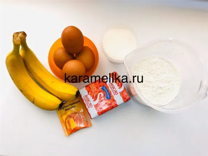 Кексы с бананом в силиконовых формочках (простой рецепт) этап 2