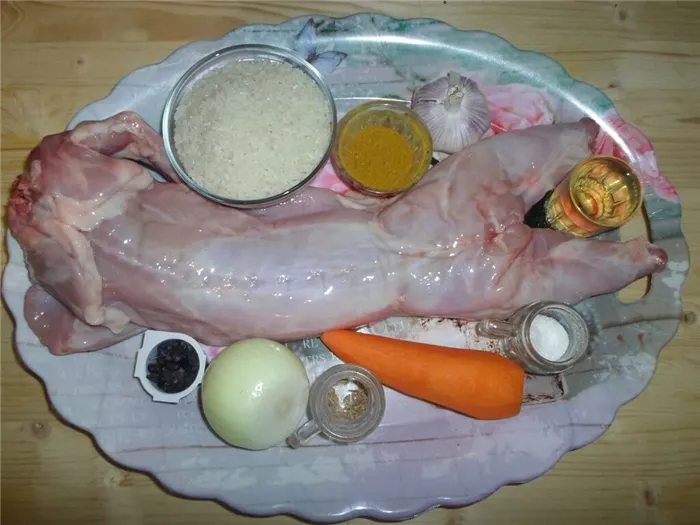 Плов из кролика-домашний рецепт с пошаговыми фото