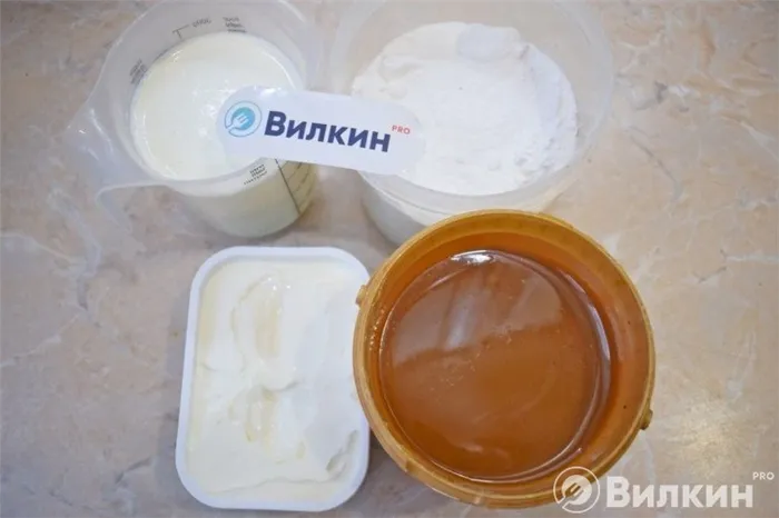 Продукты для начинки