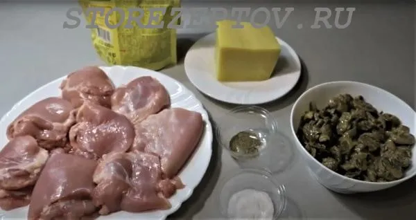 Ингредиенты для приготовления куриных рулетов с грибами