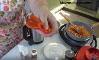 Добавляем болгарский перец