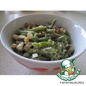Рецепт: Салат со стручковой фасолью и грецкими орехами