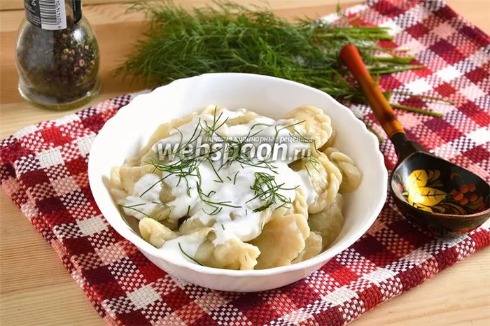 Фото Вареники с сырой картошкой