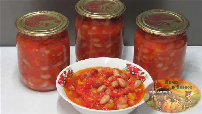 fasol-v-tomate-kak-v-magazine-na-zimu-ochen-vkusnye-recepty