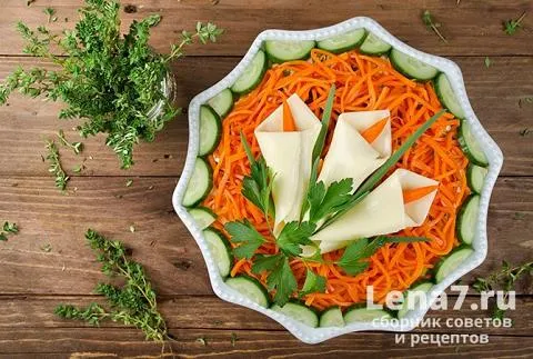 Салат «Солнышко» с корейской морковью