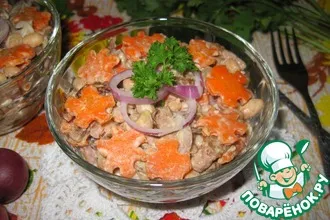Рецепт: Салат из печени с морковью и фасолью