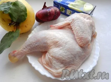 Ингредиенты для приготовления сочной курицы с айвой в духовке: 