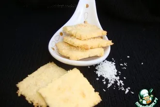 Рецепт: Печенье Кокосовые квадратики