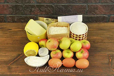 Ингредиенты для яблочного пирога с меренгой