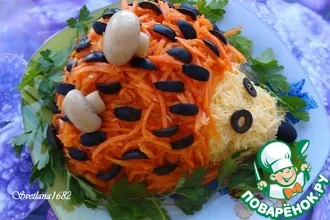 Рецепт: Салат ёжик с корейской морковкой