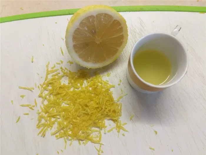 Фото рецепта - Лимонное ризотто с сыром - шаг 2