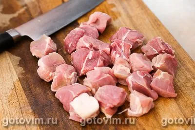 Мясо с баклажанами по-грузински, Шаг 01