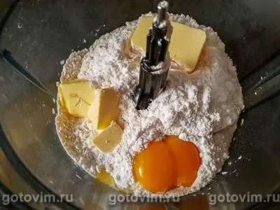 Французский песочный пирог с заварным лимонным кремом (tarte au citron), Шаг 01
