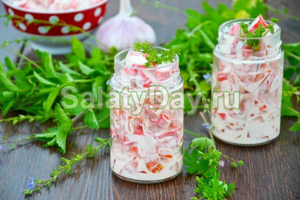 Классический салат 