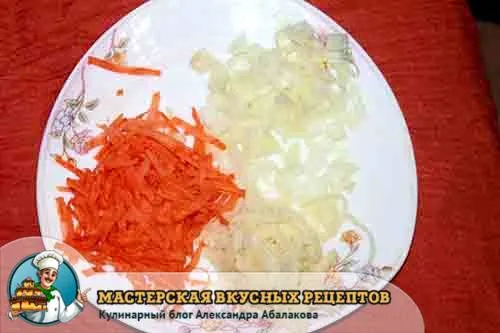 лук морковь 25 картошка