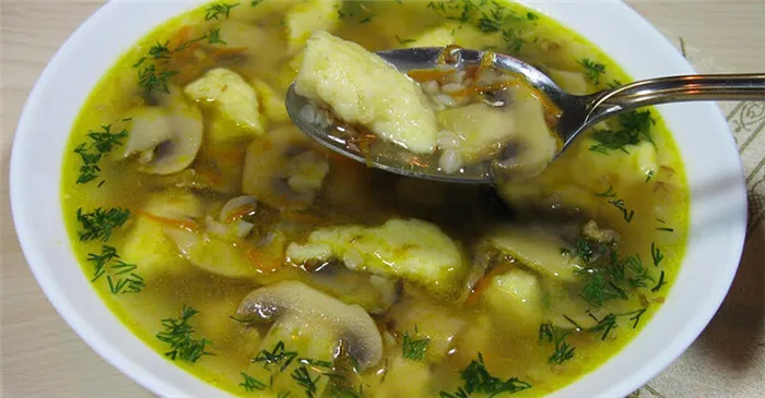 Суп с клецками с грибами