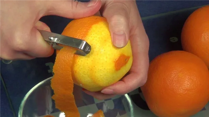 Как снять кожуру с апельсина