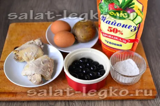 Ингредиенты для приготовления салата Белоснежка с курицей