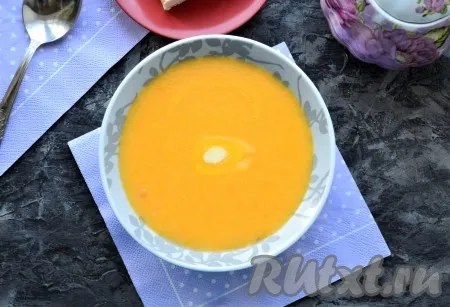 Тыквенный крем-суп с молоком - фото шаг 1