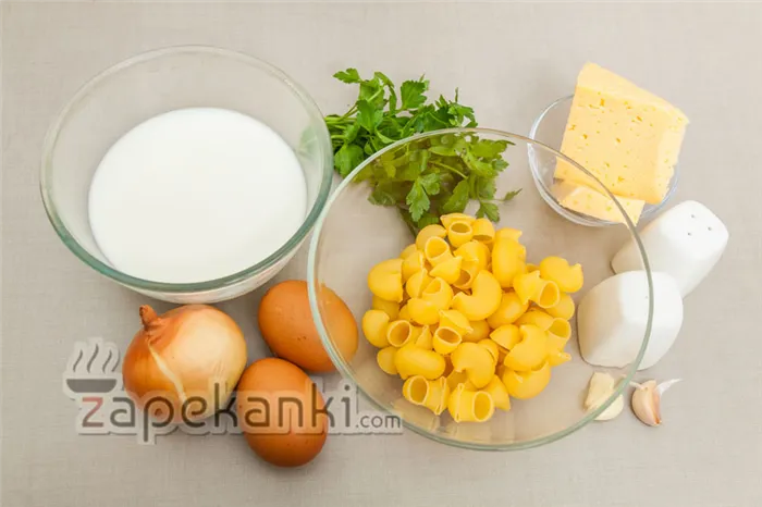 Запеканка из макарон с сыром и яйцом ингредиенты