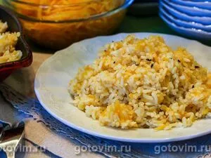 Рис с тыквой и зирой