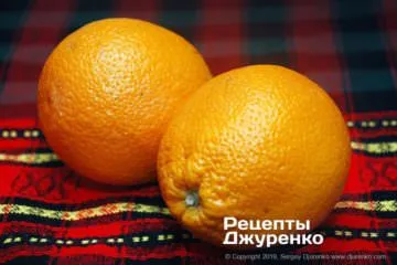 Сладкие апельсины.